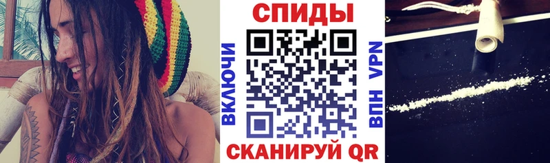 АМФЕТАМИН Розовый  Бердск 