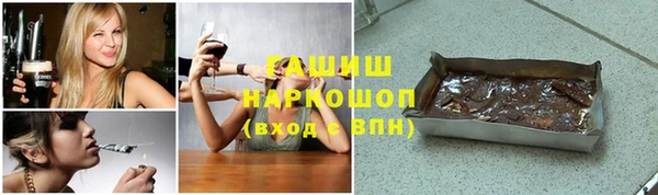 mdpv Алексеевка