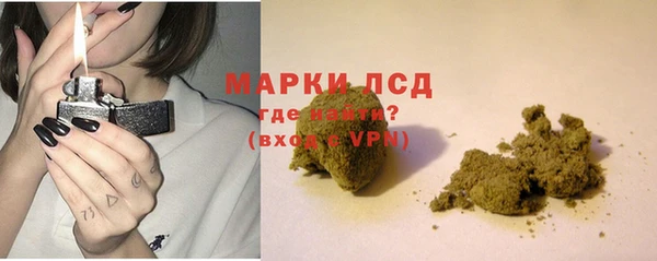 mdpv Алексеевка