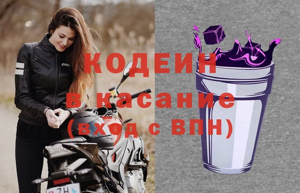 MESCALINE Алзамай