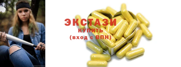 MESCALINE Алзамай
