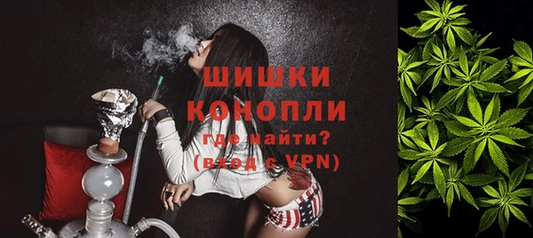 MESCALINE Алзамай