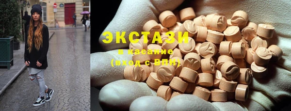 MESCALINE Алзамай