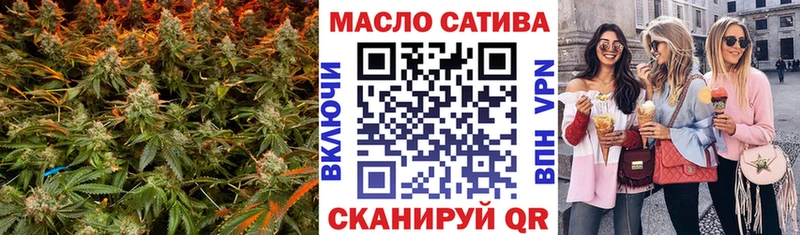 дарк нет как зайти  Бердск  ТГК жижа 